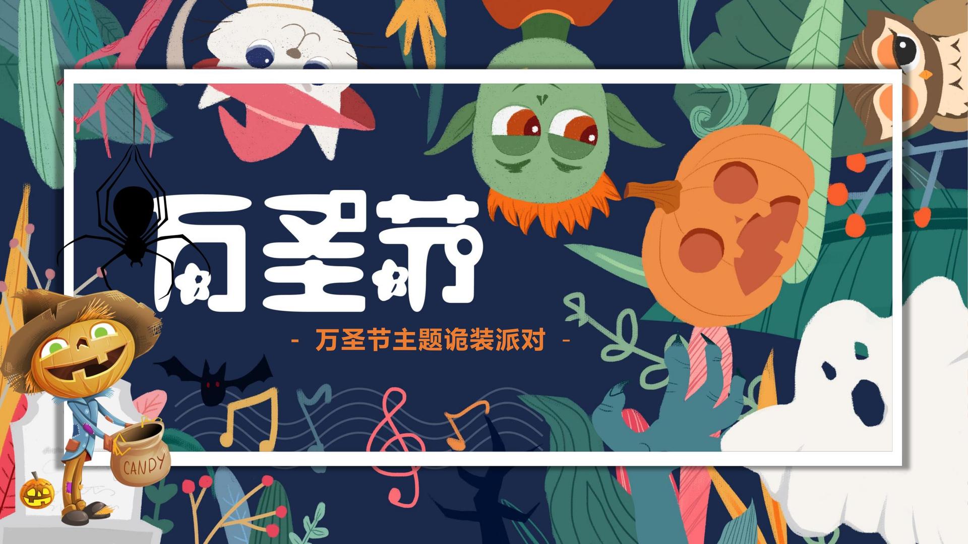 星耀国际与国家大剧院达成战略合作