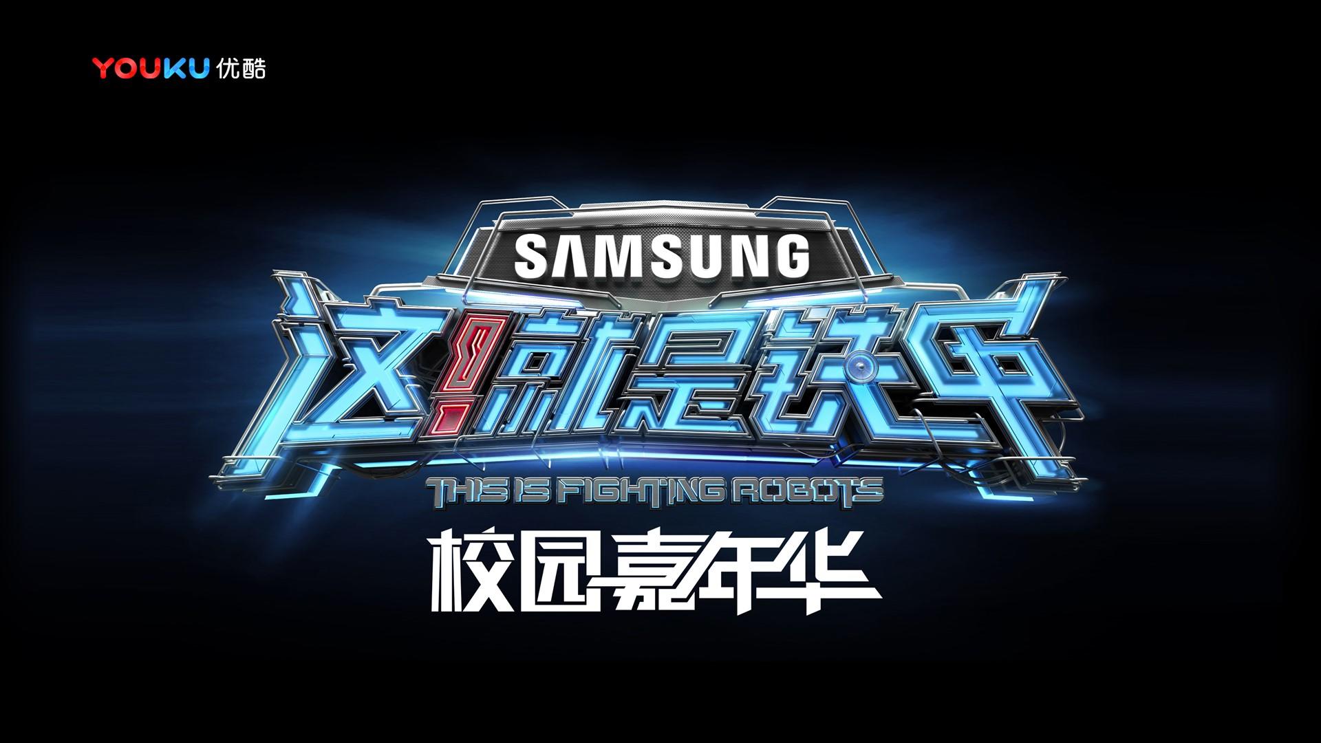 星耀国际文化项目巡展与巡演持续开展