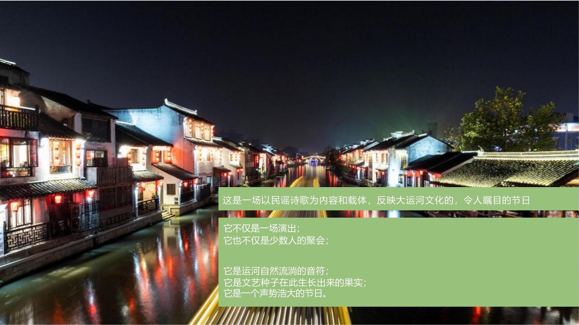 独角戏《一个人的房间》